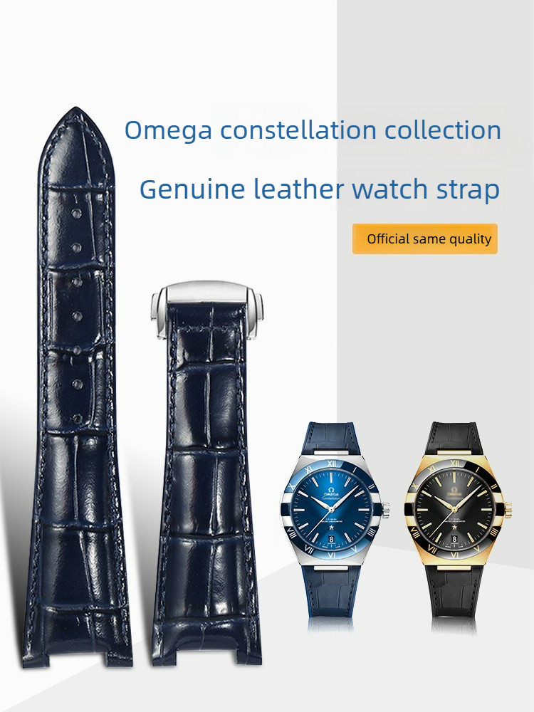 Omega Watch Constellation - Pasek do zegarka skórzany męski pasujący