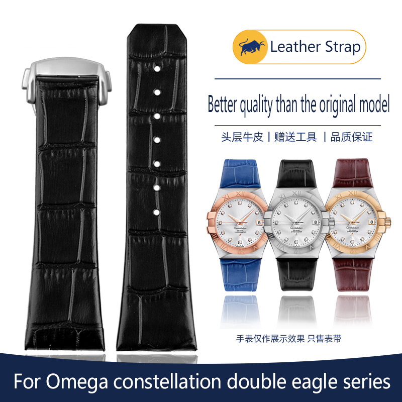 Omega Watch Constellation - Dla serii Omega Constellation Double Eagle