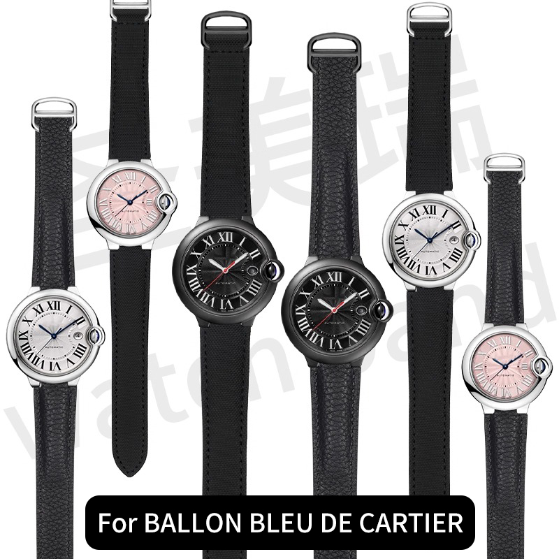Cartier Watch Ballon Bleu - Nylonowy pasek do zegarka z płótna