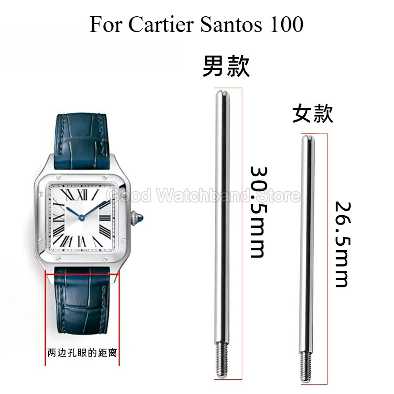 Odporny na wilgoć, nierdzewny, – Cartier Watch Santos recenzja i cena