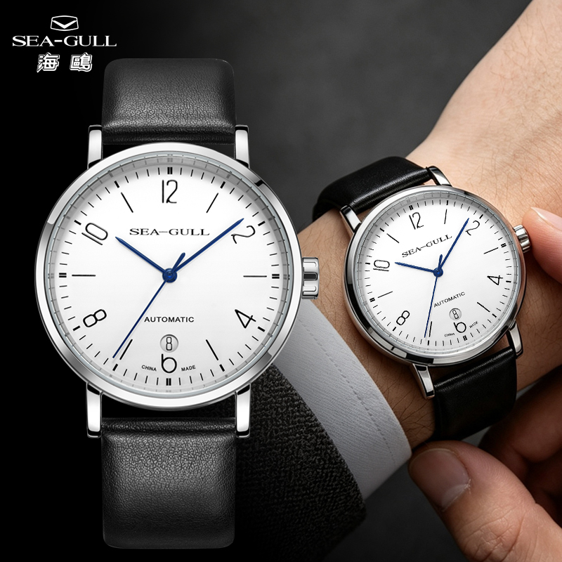 Zegarek automatyczny Seagull d – Luxury Watch Top 10 recenzja i cena