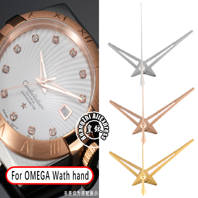 Zmodyfikowany wskaźnik do zega – Omega Watch Constellation recenzja i cena